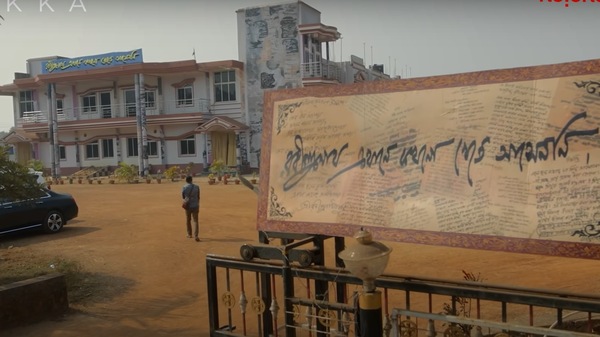 The trailer of Robindranath Ekhane Kawkhono Khete Aashenni sets the tone for a suspenseful show