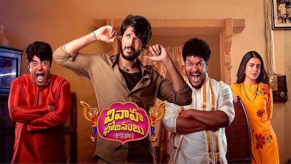Vivaha Bhojanambu Review: Satya Akkala sparkles in a lockdown comedy that has its heart at the right place