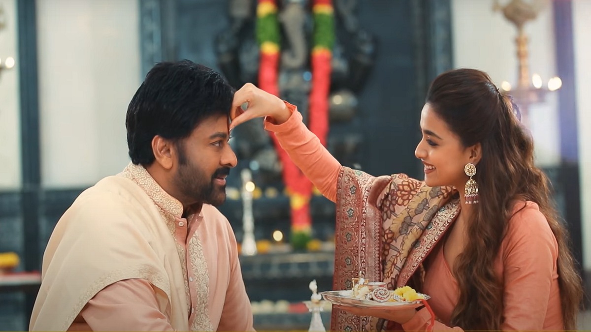  It's official! Keerthy Suresh to play Chiranjeevi's sister in Bholaa Shankar