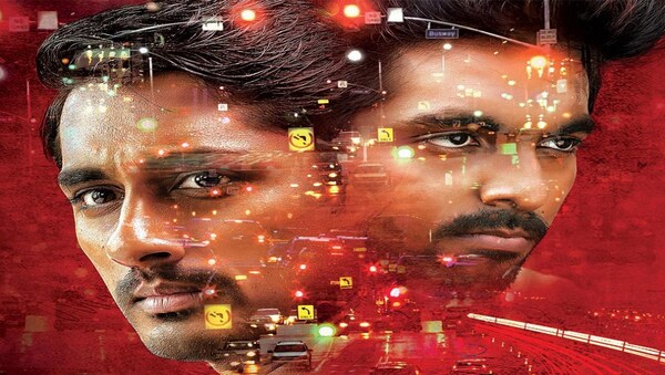 Orey Bammardhi release date: When and where to watch the Telugu film on OTT