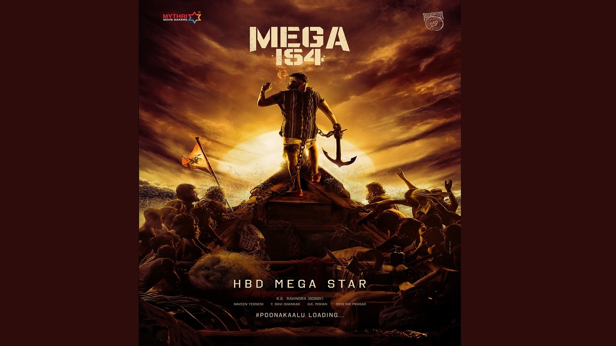   First poster of Chiranjeevi's 154th film with director Bobby out; more details inside