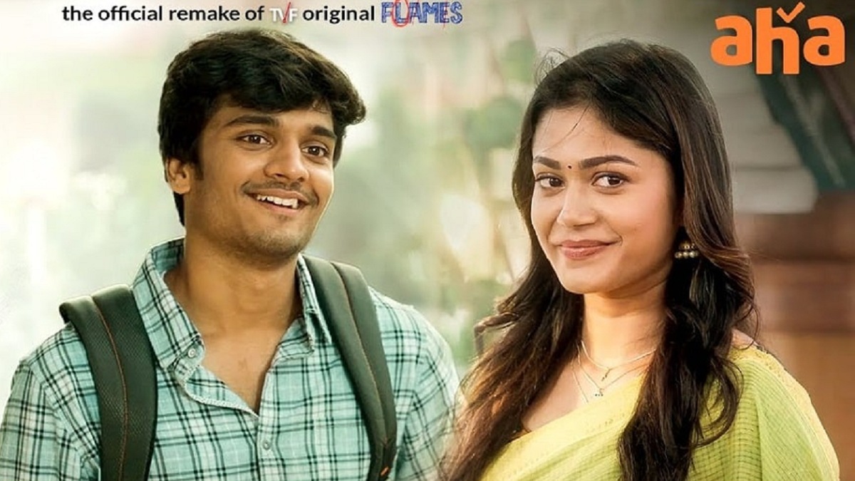 aha's web series Tharagathi Gadhi Daati to have a success meet in Hyderabad today