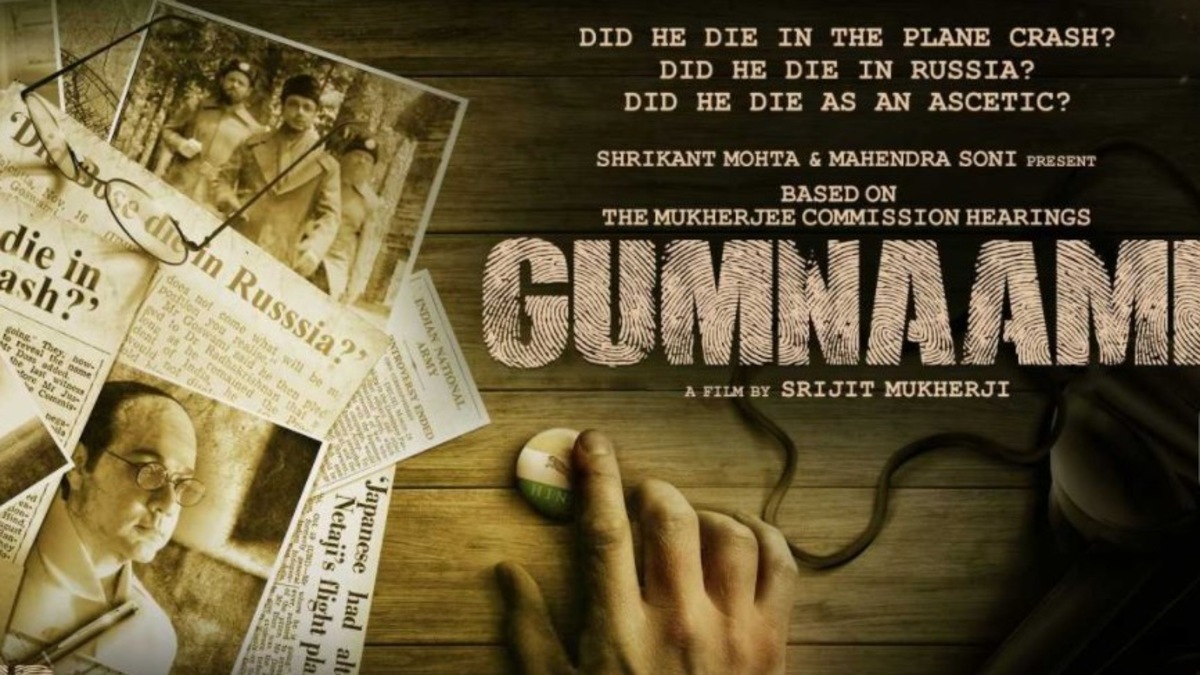 67th National Awards: Srijit Mukherji’s Gumnaami that stars Prasenjit Chatterjee wins two awards