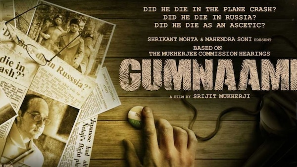 67th National Awards: Srijit Mukherji’s Gumnaami that stars Prasenjit Chatterjee wins two awards
