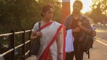 Aamis movie new arrivals download tamilrockers