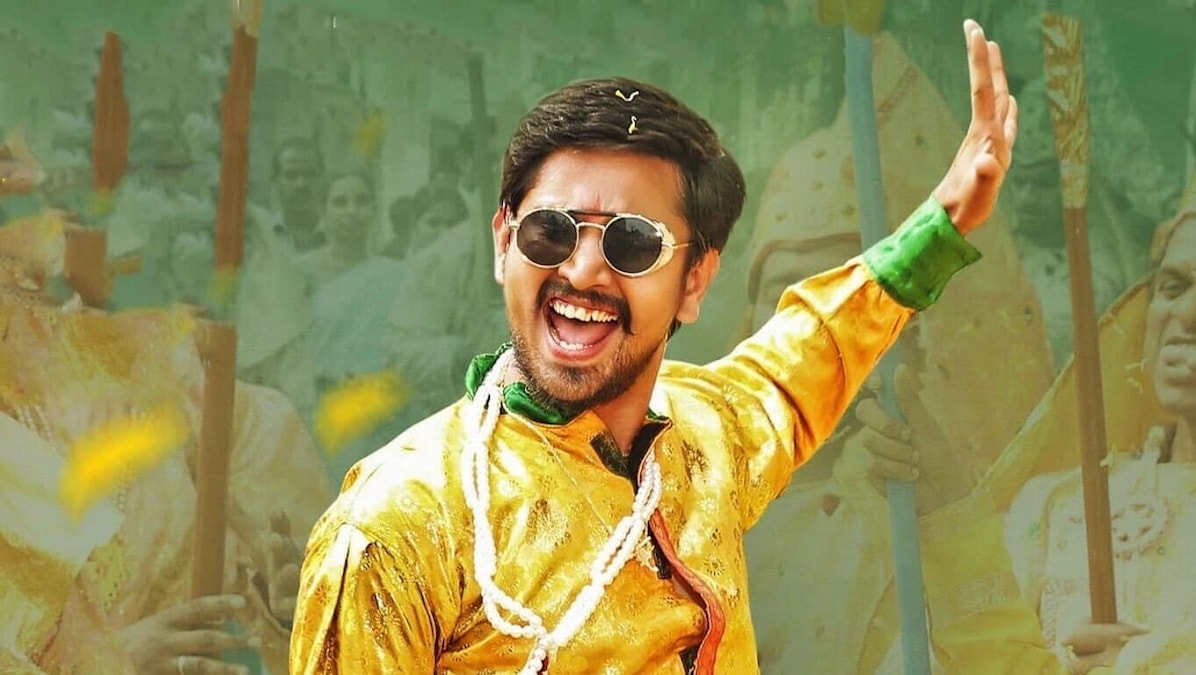 Anubhavinchu Raja movie review: Raj Tarun back to form in a paisa vasool rural entertainer