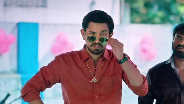 Anubhavinchu Raja release date: When and where to watch the Telugu rural entertainer starring Raj Tarun, Kashish Khan