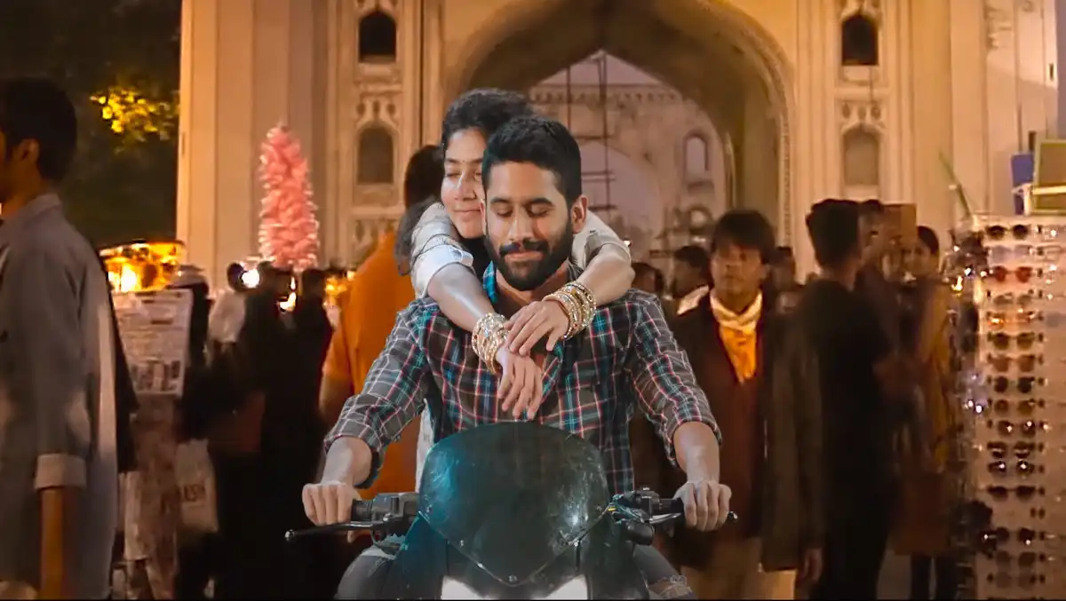 Ay Pilla video song from Sekhar Kammula's Love Story is here!