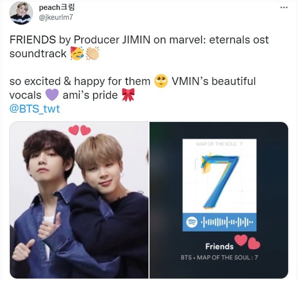 The song was sung by V and Jimin.