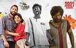 Best Telugu Films of 2021