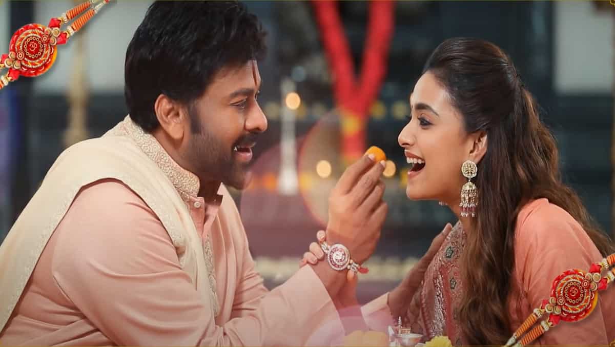 Bholaa Shankar: The Chiranjeevi, Keerthy Suresh starrer to commence filming this November