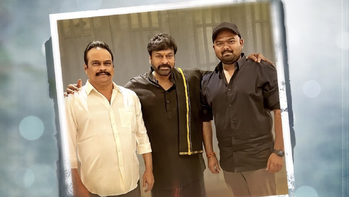 Chiranjeevi signs a new film with director Venky Kudumula, to be bankrolled by RRR producer DVV Danayya