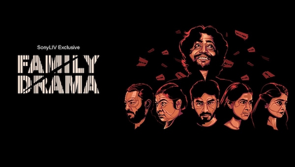 Family Drama release date: When and where to watch the Telugu crime thriller starring Suhas on OTT