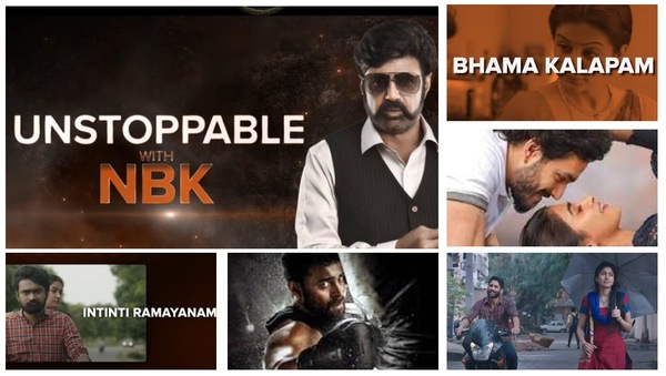 From Dussehra to Sankranti, here are the Telugu movies, originals slated to premiere on aha