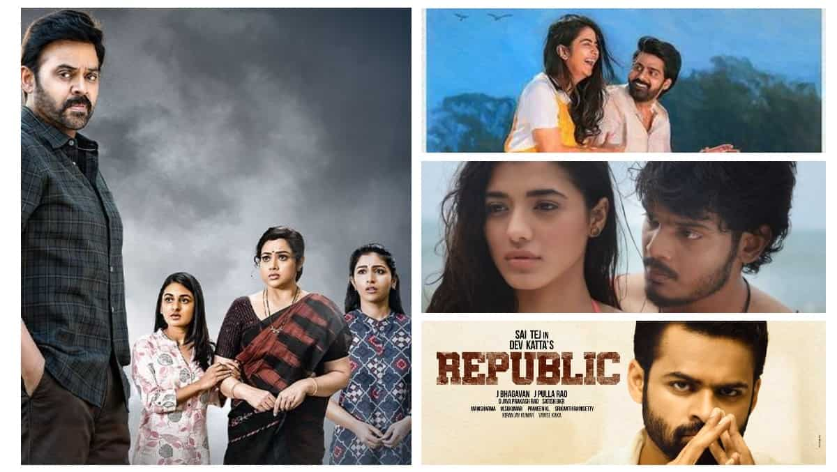 From Republic to Drushyam 2 here are the Telugu OTT releases for this weekend