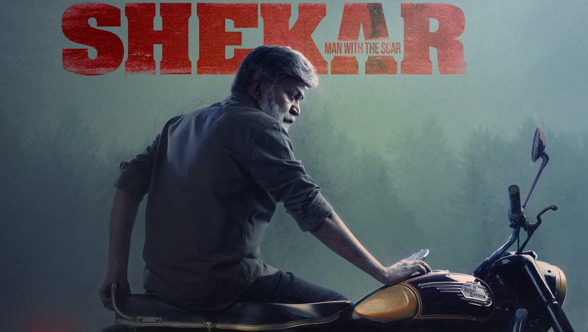 Here's when you can catch the first glimpse of Rajashekar starrer Shekar