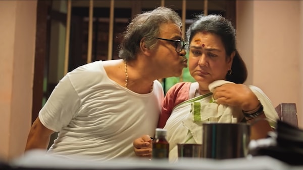 Keshu Ee Veedinte Nadhan trailer: Dileep and Urvashi team up for a family comedy flick; film gets OTT release