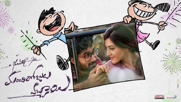 Maruthi's Manchi Rojulochaie set for a Diwali release, makers confirm it through a funny video