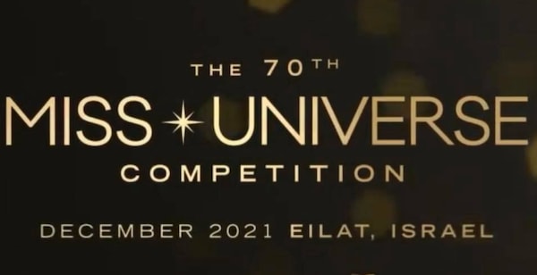 Miss Universe 2021: When and where to watch the iconic competition in India