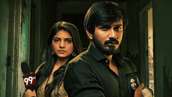 Missing release date: When and where to watch the Telugu film starring Harsha Narra, Nikkesha Rangwala