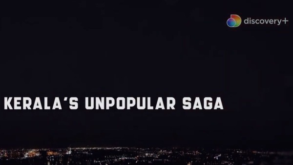 Money Mafia Season 2 Episode 6 review: A tragic tale of 60 years of trust broken