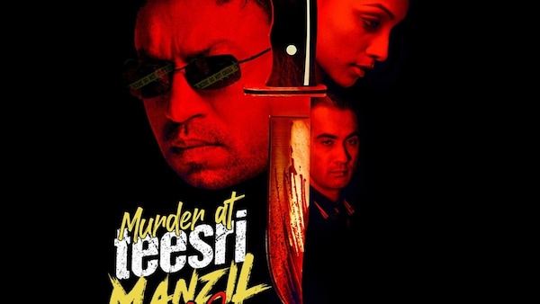 Murder at Teesri Manzil 302 movie review: Irrfan Khan, Ranveer Shorey’s thriller is tacky and dated