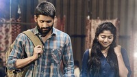 Naga Chaitanya, Sai Pallavi's blockbuster Love Story grosses a crore in one multiplex alone!