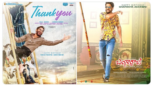 Naga Chaitanya on Thank You, Bangarraju: Feels grateful to be playing roles in two special films
