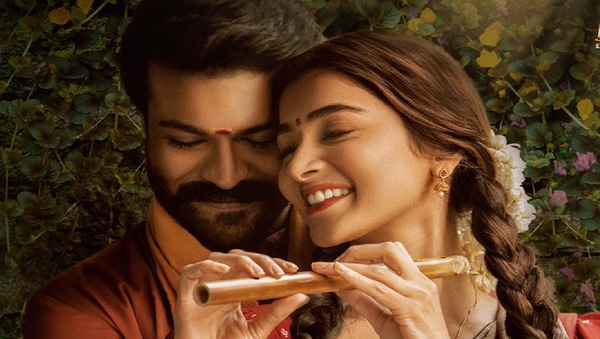 Neelambari, the second single in Chiranjeevi, Ram Charan starrer Acharya, to release on November 5