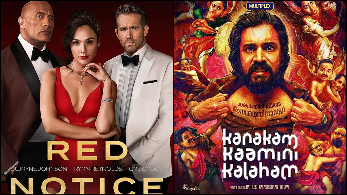 November 2021 Week 2 OTT movies, web series India releases: From Red Notice to Kanakam Kaamini Kalaham