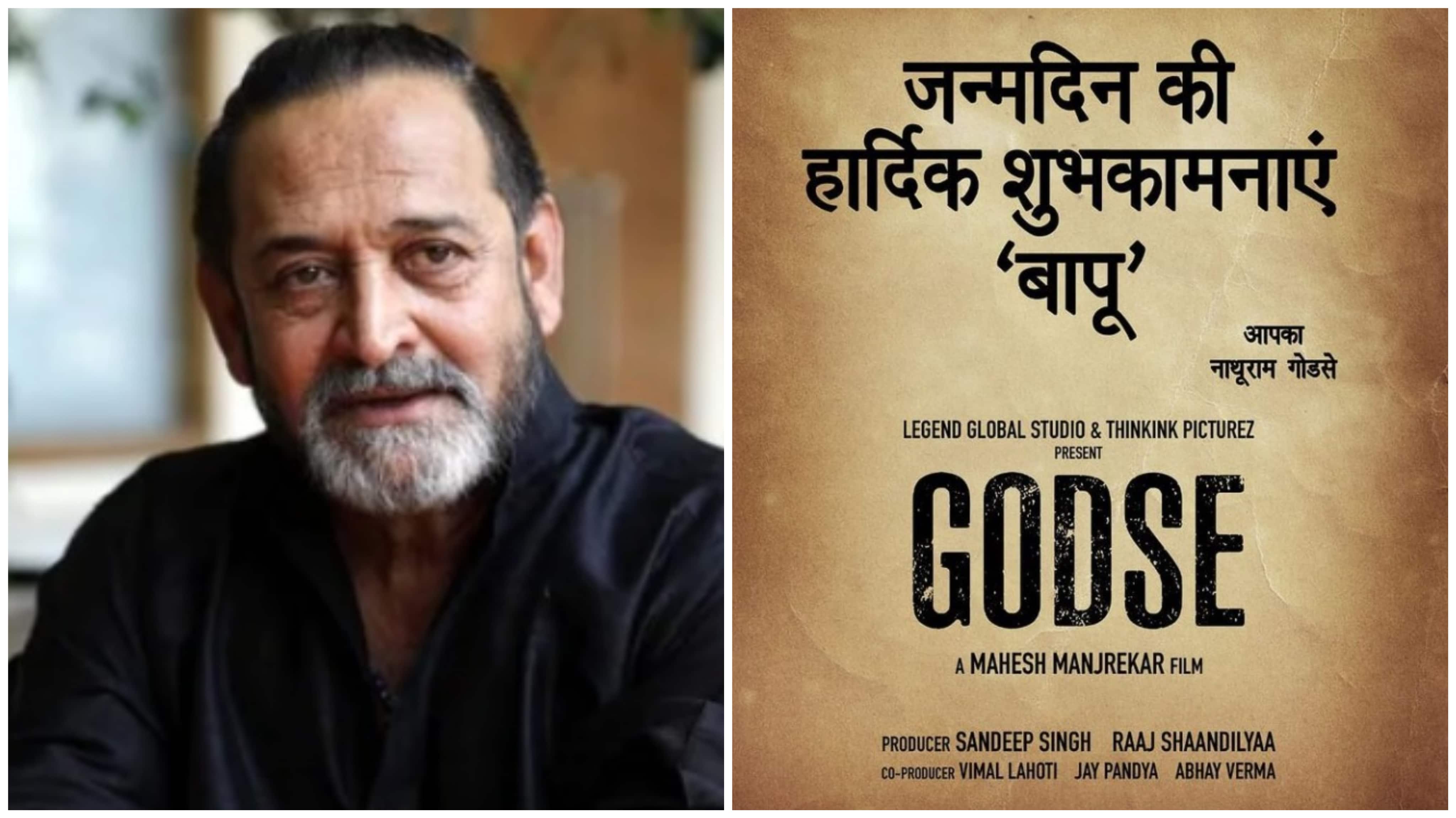 Rajkumar Santoshi Interview: Why The Indian Director Made 'Gandhi Godse Ek  Yudh'