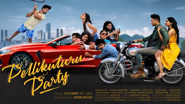 Pellikuturu Party release date: When and where to watch the film starring Aneesha Dama, Prince Cecil, Arjun Kalyan