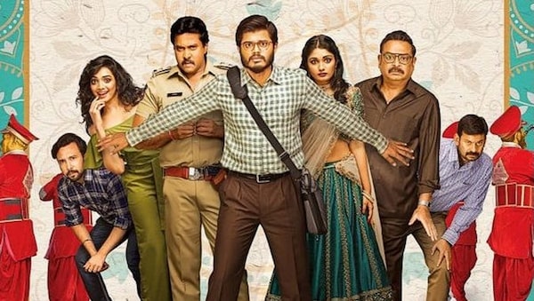 Pushpaka Vimanam movie review: A crime caper done right
