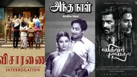 Quiz: Are you a fan of Tamil Thriller Films?