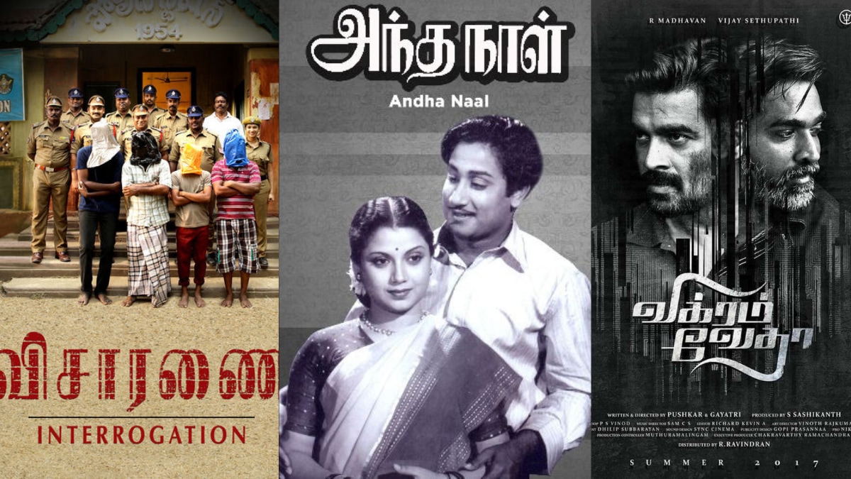 Quiz: Are you a fan of Tamil Thriller Films?