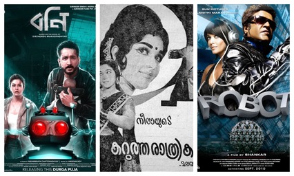 Quiz: Are you familiar with these Indian Sci-fi films?