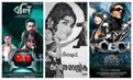 Quiz: Are you familiar with these Indian Sci-fi films?