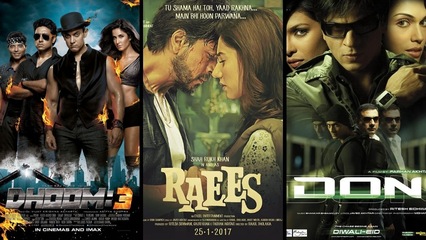 Quiz: How well do you know the films featuring anti-heroes