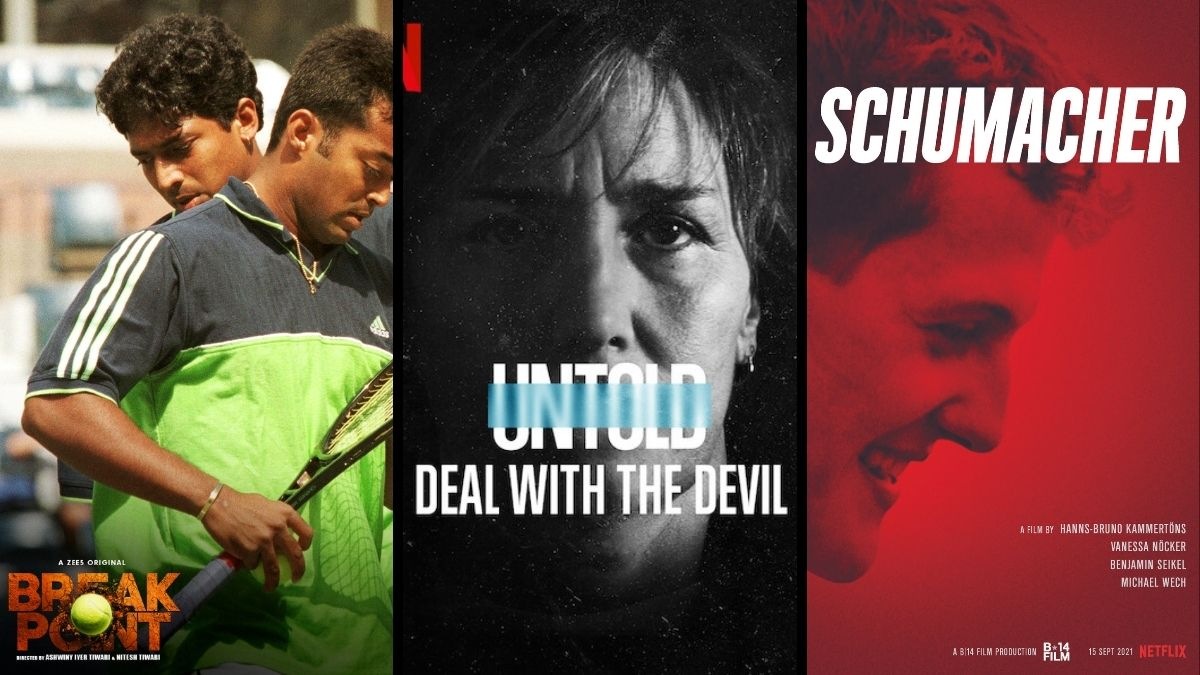 Quiz: Take the quiz if you are a fan of sports documentaries