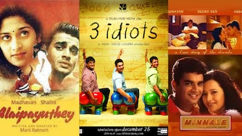 Alaipayuthey release date hot sale