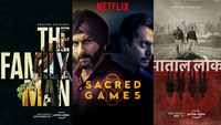 https://images.ottplay.com/articles/2021q4/Quiz_The_ultimate_q_OTTplay_news_cover_image_1_276.png