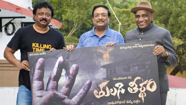 Ram Gopal Varma, writer Yandamoori Veerendranath team up for the sequel to Telugu novel Tulasi Dalam