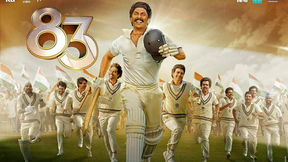 Ranveer Singh and Team India run towards victory in 83's latest poster