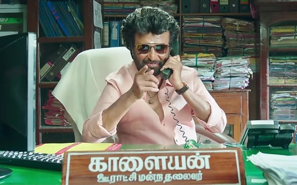 Annaatthe Rajinikanth