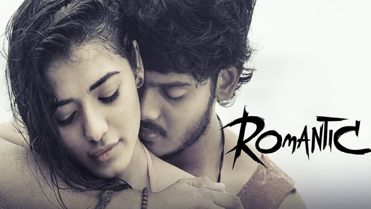 Romantic release date: When and where to watch the Telugu film starring Akash Puri, Ketika Sharma