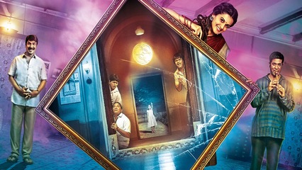 Scream Stream: Anando Brahma smartly reimagines the conventions of the horror-comedy template
