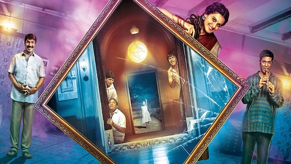 Scream Stream: Anando Brahma smartly reimagines the conventions of the horror-comedy template