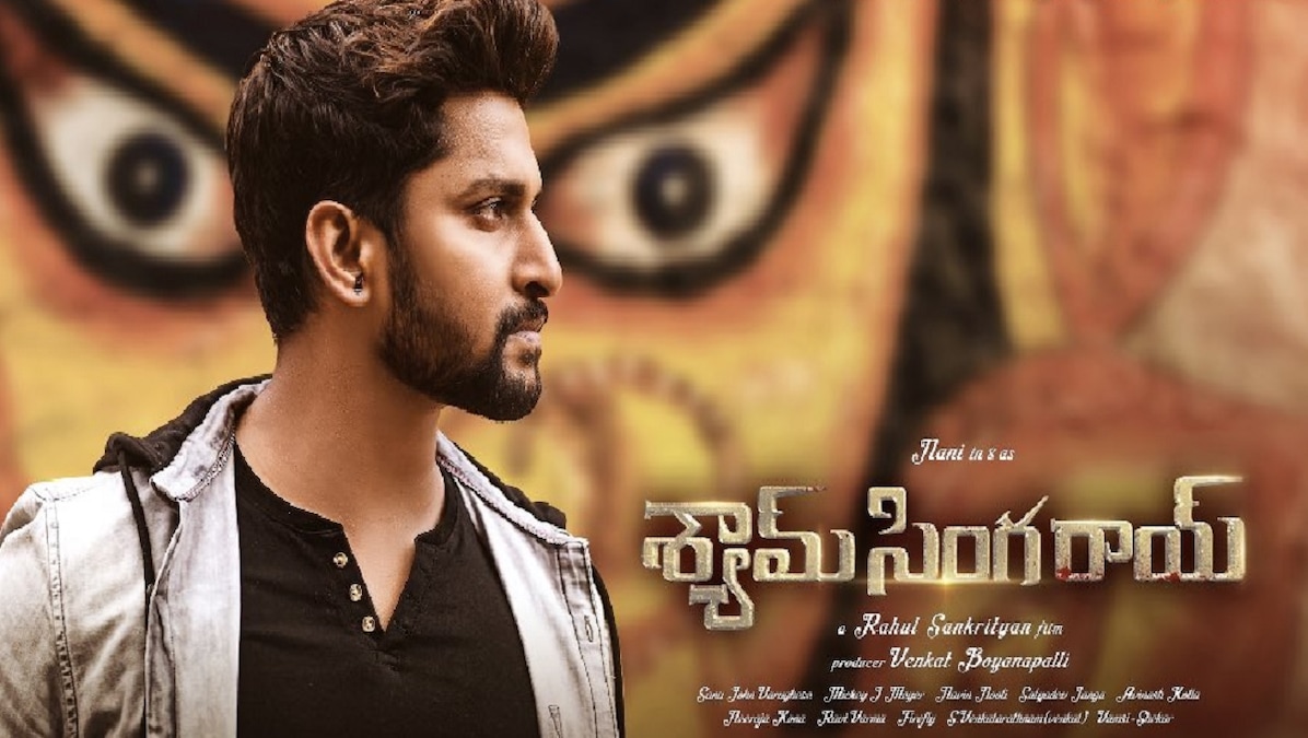 Shyam Singha Roy: This Nani, Sai Pallavi, Krithi Shetty starrer is set to release in December