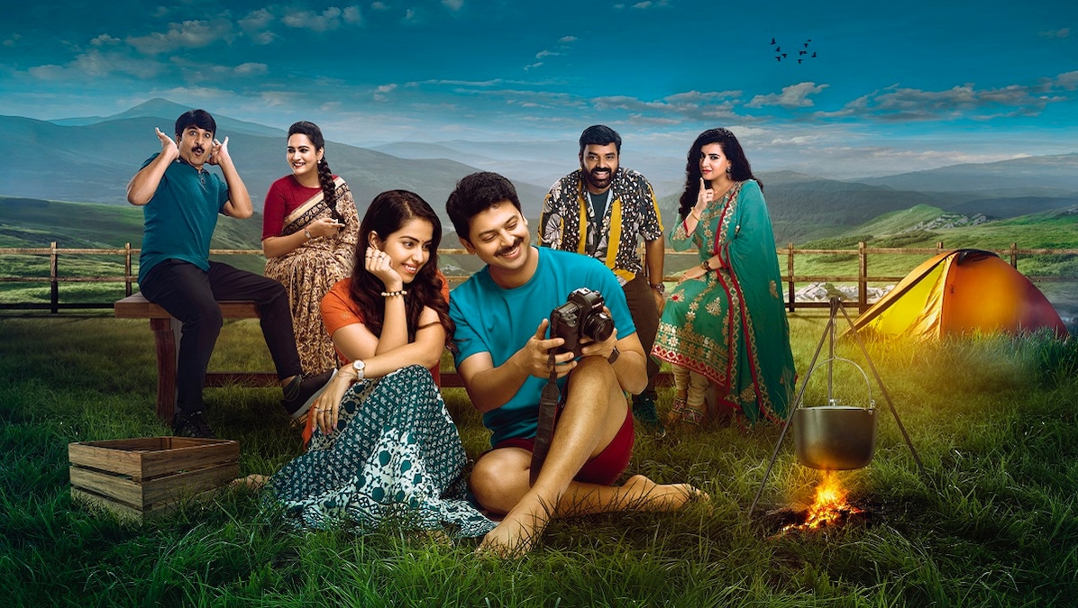 Sriram and Avika Gor team up for 10th Class Diaries; here's the first look