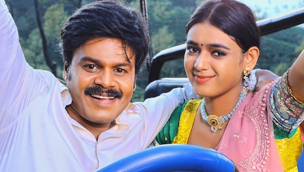 Guduputani release date: When and where to watch the Sapthagiri, Neha Solanki starrer